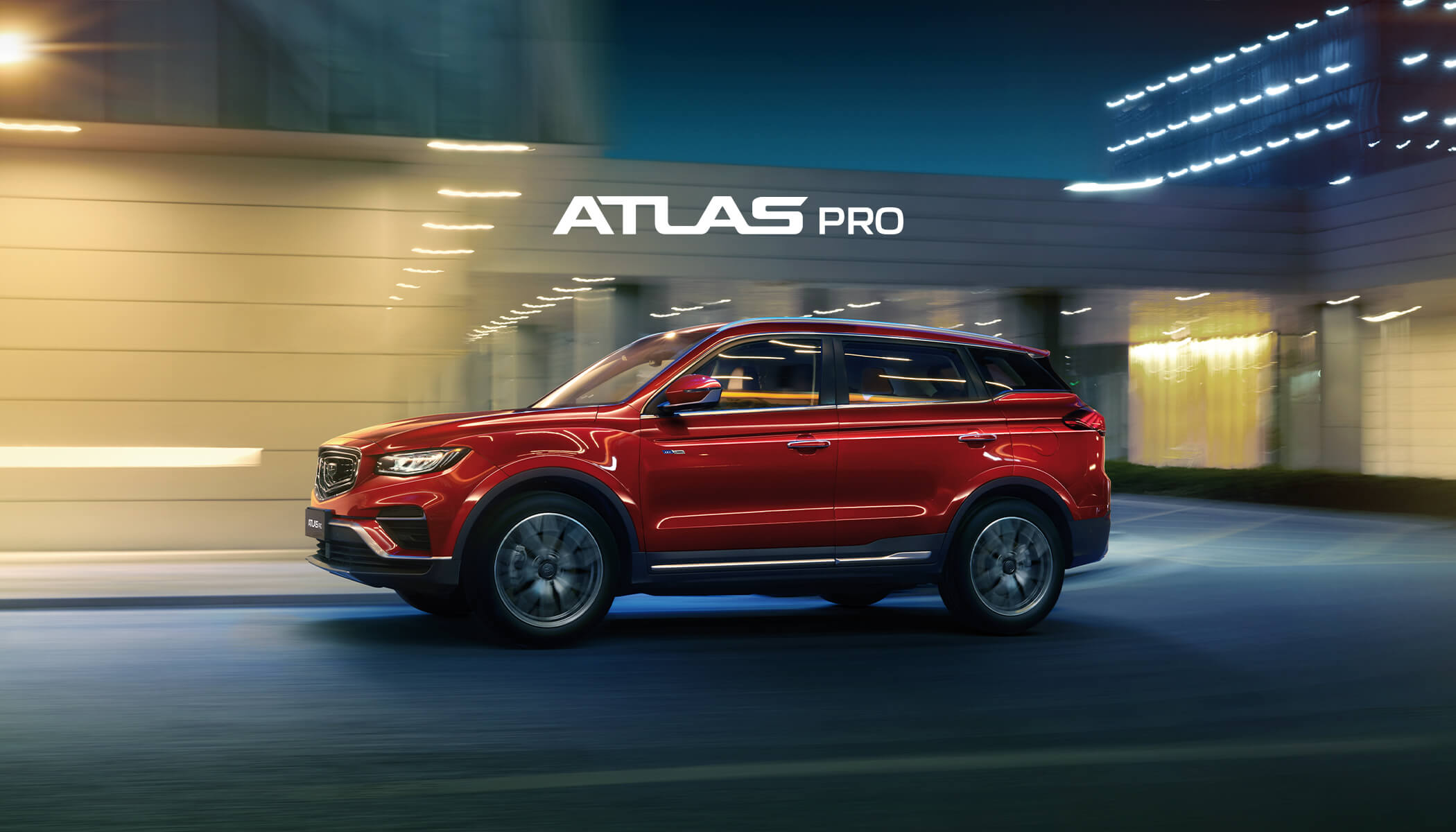 Джили Атлас Про 2023, купить новый Geely Atlas Pro у официального дилера Джили  Автомир Екатеринбург